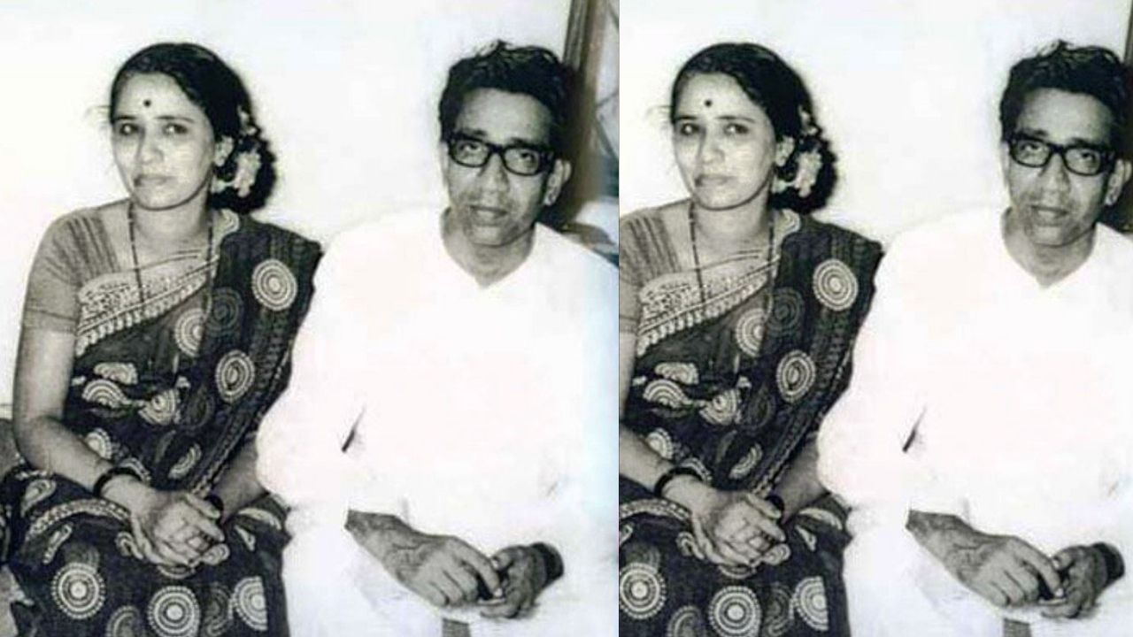 राज ठाकरे यांचे मीनाताई ठाकरेंशी खास नाते होते. राज त्यांना मॉंसाहेब म्हणत असत. लहानपणापासून त्यांनी राज ठाकरेंना खूप जीव लावला होता. राज ठाकरे हे अनेकदा आपल्या मुलाखतींमध्ये मॉसाहेंबाच्या आठवणी सांगत असतात. 