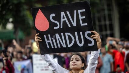बांगलादेश धगधगतोय! हिंदूंवर होतायंत सतत हल्ले; युनूस सरकारच्या भोंगळ कारभाराची चर्चा ब्रिटनच्या संसदेत
