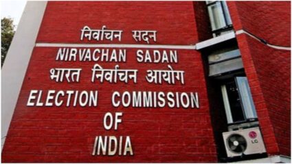 Bihar Election 2025 : देशभरात एकाच वेळी SIR लागू करणार, निवडणूक आयोगाचा मोठा निर्णय