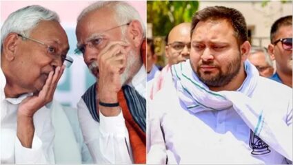 Bihar Opinion Poll: जातीच्या अंकगणिताने खेळ बदलणार! बिहारच्या कोणत्या झोनमध्ये NDA ठाम राहणार तर MGB ला कोणत्या भागात विजय मिळेल?