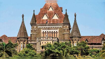 Bomb threat: दिल्लीनंतर आता मुंबई उच्च न्यायालयाला बॉम्बची धमकी, संपूर्ण कॅम्पस रिकामा