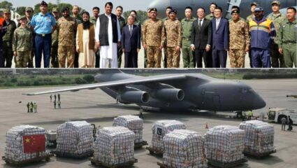 China Aid : पूरग्रस्त पाकिस्तानला चीनकडून मदतीचा हात; रावळपिंडीत उतरली दोन विशेष विमाने