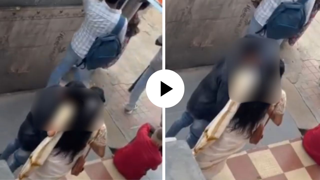 Couple Romance on Bus stand video goes viral