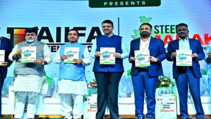 Devendra Fadnavis : भविष्यात ग्रीन स्टील क्षेत्रातही महाराष्ट्र सर्वोत्तम ठरेल – मुख्यमंत्री देवेंद्र फडणवीस
