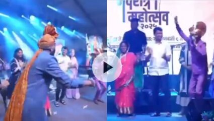 Dharashiv Collector Kirti Kiran Dance : धाराशिव जिल्हा गेला पाणीखाली वाहून, जिल्हाधिकारी दंग नाचून गाऊन; संतापजनक व्हिडिओ आला समोर