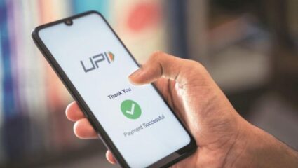 UPI Payment Without Internet: नो नेटवर्क, नो टेंशन! इंटरनेटशिवाय असे करा UPI पेमेंट