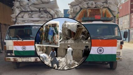 Afghanistan Earthquake: भूकंपाने अफगाणिस्तान हादरला, 800 हून अधिक बळी; भारताकडून मदतीचा हात पुढे
