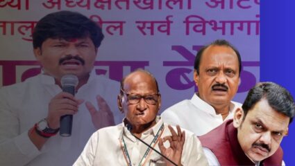 Gopichand Padalkar : पडळकर अडकले वादाच्या भोवऱ्यात! अजित पवारांचे खडेबोल तर शरद पवारांनी लावला थेट फडणवीसांना फोन