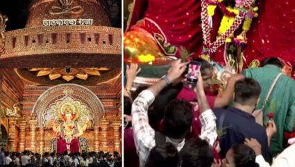 Lalbaugcha Raja VIP Darshan :  लालबागची दर्शनरांग वादाच्या भोवऱ्यात; मानवाधिकार आयोगाच्या नोटीसनंतरही VIP दर्शन सुरुच