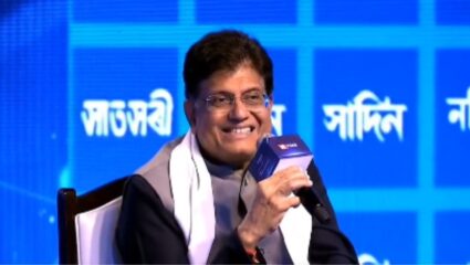 Piyush Goyal यांनी मोदींना दिले जीएसटी कपातीचे श्रेय; म्हणाले- ‘शेतकऱ्यांना मोठा दिलासा मिळणार’