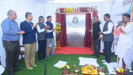 Raigad News: भारताच्या ‘आत्मनिर्भर’ प्रवासाला वेग! देशातील पहिल्या स्वदेशी कार्गो स्कॅनरची जेएनसीएचमध्ये पायाभरणी