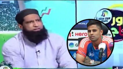 IND vs PAK: पराभवानंतर पाकड्यांची पातळी घसरली, माजी क्रिकेटपटूने लाईव्ह टीव्हीवर सूर्यकुमार यादवला दिली शिवी