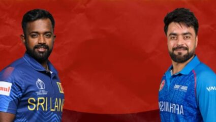 SL vs AFG Toss Update: अटीतटीच्या सामन्यात अफगाणिस्तानच्या पदरी नाणेफेक, श्रीलंका प्रथम करणार गोलंदाजी