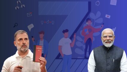 Indian Gen Z : भारताच्या राजकारणातही आले Gen-Z ? भाजप नेत्यांनी राहुल गांधींना केले सावधान  