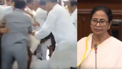 West Bengal Assembly Clash: बंगाल विधानसभेत तुफान राडा! तृणमूल काँग्रेस आणि भाजप आमदारांमध्ये जोरदार हाणामारी; Video व्हायरल
