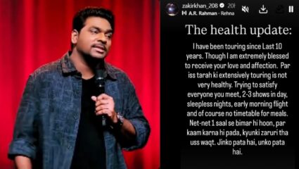 चाहत्यांसाठी वाईट बातमी! Zakir Khan ने स्टँडअप शोपासून घेतला अचानक ब्रेक; सोशल मीडियावर म्हणाला…