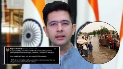 Punjab Flood: पुराच्या संकटात पंजाबला मदतीचा हात! खासदार राघव चड्ढाकडून 3.25 कोटींची मदत