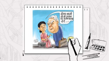 राजीनामा दिल्यापासून जोरदार चर्चेत; जगदीप धनखड यांनी सोडले शासकीय निवासस्थान