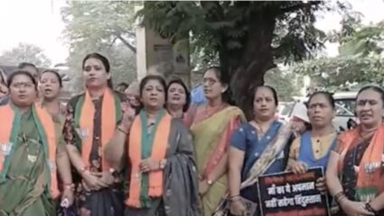 Kalyan : मोदींच्या मातोश्रींचा अपमान काँग्रेसला महागात पडेल, भाजप महिला कार्यकर्त्यांचा इशारा