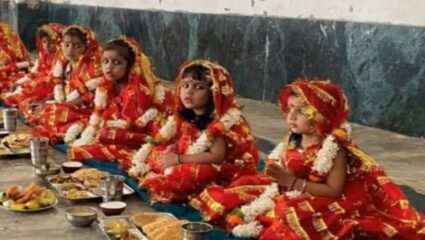 Kanya Pujan: कन्या पूजनाच्या वेळी देऊ नका या भेटवस्तू, कोणत्या गोष्टी देणे शुभ अशुभ जाणून घ्या