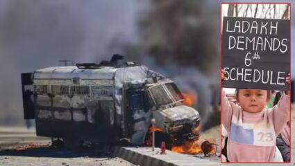Leh Ladakh Violence: लेहमध्ये तणाव, जमावबंदीसह इतरही कडक निर्बंध; आंदोलनात मृत्युमुखी पडलेले चार जण कोण?