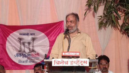 स्थानिक स्वराज्य संस्थाच्या निवडणुका महायुतीसोबतच; आमदार विनय कोरे यांनी व्यक्त केला विश्वास 