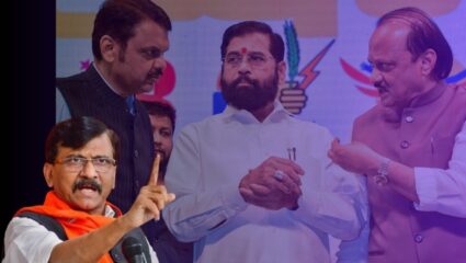 Maharashtra Politics : “तुम्ही गोट्या खेळण्याच्या लायकीचे, तुम्ही भ्रष्ट; संजय राऊतांनी साधला महायुतीच्या नेत्यावर निशाणा