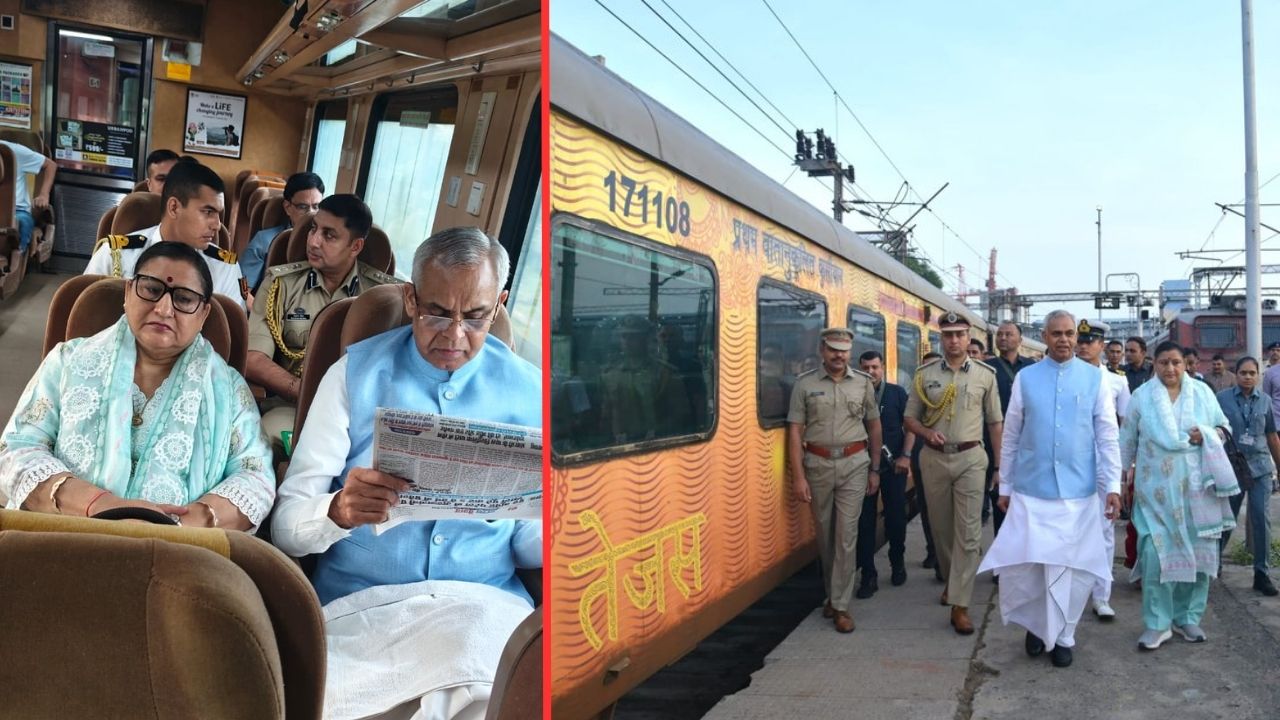अहमदाबादहून आचार्य देवव्रत हे तेजस एक्सप्रेसने मुंबईला रवाना झाले. काल ते तेजस एक्सप्रेसमधून प्रवास करुन मुंबईमध्ये दाखल झाले. रेल्वे प्रवासामध्ये ते वर्तमानपत्र वाचताना दिसून आले. 
