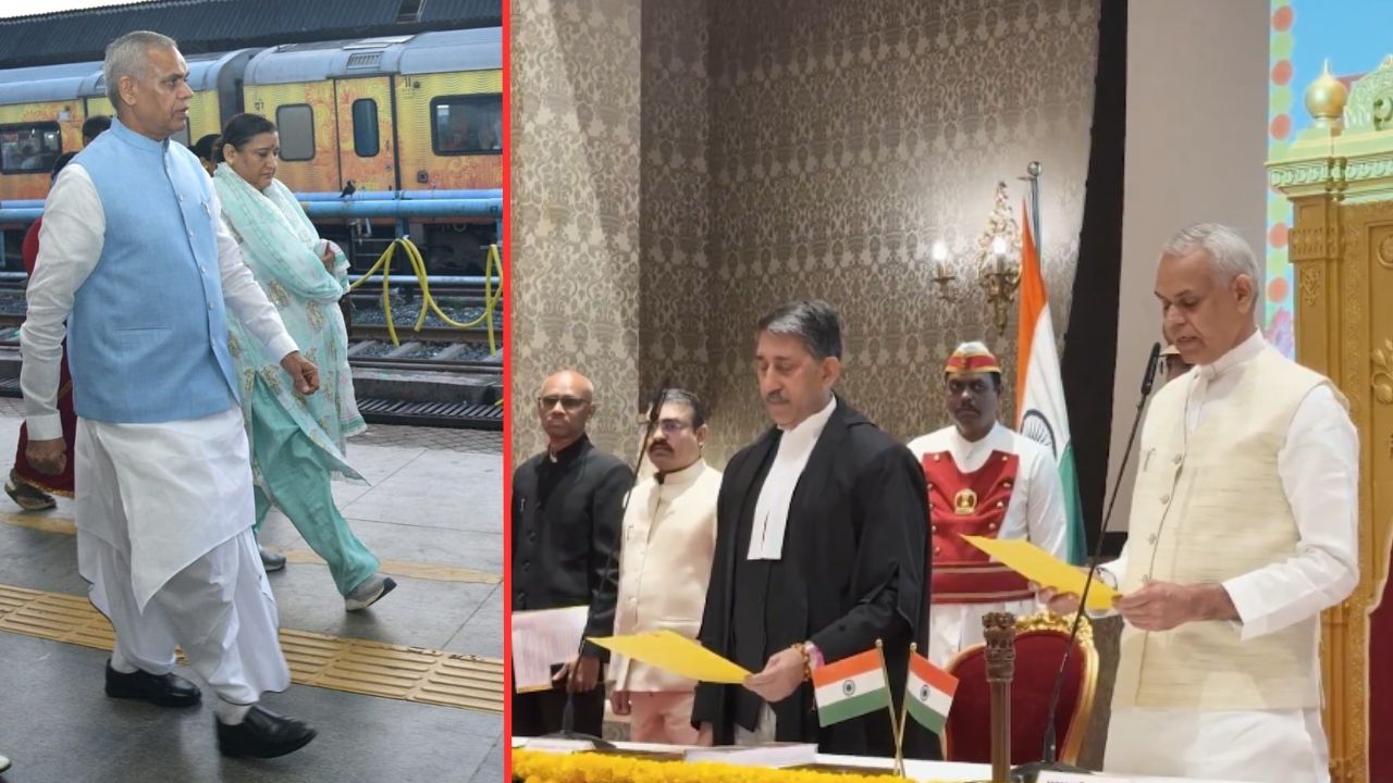 Maharashtra Governor Acharya Devvrat traveled on Tejas Express train for the oath ceremony.