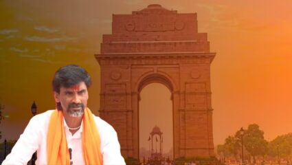 Jarange Patil in Delhi : मनोज जरांगे पाटलांनी दिला ‘दिल्ली चलो’चा नारा; मराठा समाजाचा आवाज राजधानीत घुमणार