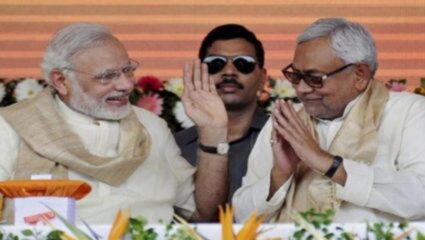 Bihar Politics : भाजपसह जेडीयू, राजदची डोकेदुखी आणखी वाढणार? नवा पक्ष बिहारच्या राजकारणात