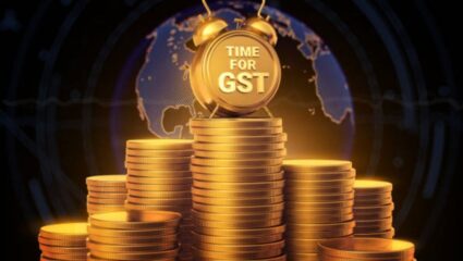 GST मध्ये करण्यात आली मोठी सुधारणा; आता मिळेल अर्थव्यवस्थेला चालना?