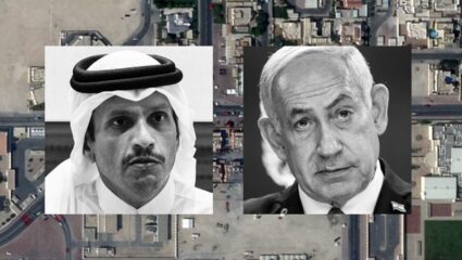 Qatar Strike : कतारमध्ये हमास नेत्यांना लक्ष्य करण्यास ‘मोसाद’ने दिला होता साफ नकार; नेतान्याहूंच्या हवाई हल्ल्यावर मोठा वाद