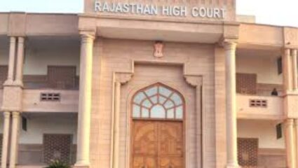 Rajasthan: सोशल मीडियाचा गैरवापर करणं एका १९ वर्षीय तरुणाला पडलं महागात, हायकोर्टाची मोठी कारवाई; ३ वर्ष सोशल मीडियावर बंदी