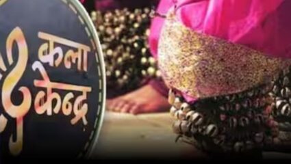 Dharashiv News : धाराशिवमध्ये कला केंद्राच्या नावाखाली बेकायदेशीर प्रकार; पाच केंद्रांवर पोलिसांची धाड
