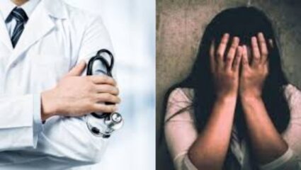 Amravati Crime: प्रमोशन देतो, मुलीला माझ्याकडे पाठव, आयुर्वेदिक महाविद्यालयाच्या प्राचार्यावर बलात्काराचा गुन्हा
