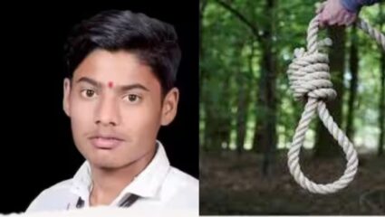 Parbhani Crime News: ओबीसी आरक्षण गमावल्याच्या भीतीने २२ वर्षीय तरुणाची आत्महत्या; चार बहिणींचा एकुलता एक भाऊ