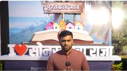 NAVI MUMBAI :पुस्तकांचे गाव या अनोख्या थीमवर आधारित देखावा पाहण्यासाठी भाविकांची गर्दी
