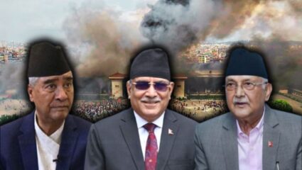 Nepal Violence: काल ओली हजर झाले अन् आज घोटाळा, पाच मंत्र्यांवरही कारवाई; नवीन सरकारचा अभूतपूर्व निर्णय