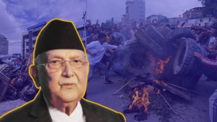 Nepal News : नेपाळच्या Gen Z आंदोलकांची माजी पंतप्रधान ओलींच्या अटकेची मागणी; निदर्शनात मृत्यूमुखी पडलेल्यांच्या हत्येचा आरोप