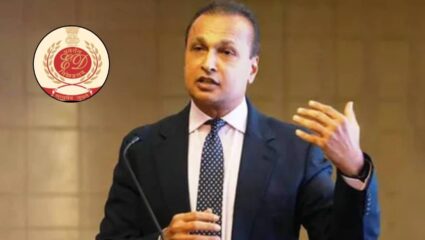 Anil Ambani: मोठी बातमी! ED ने अनिल अंबानींविरूद्ध दाखल केला मनी लाँड्रिंगचा गुन्हा; काय आहे प्रकरण?