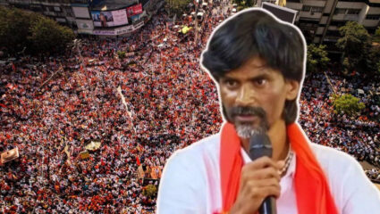 High Court On Maratha Reservation: ‘आंदोलन हाताबाहेर, पावसात आलात तर चिखलात…’; हायकोर्टाने आंदोलकांना फटकारले