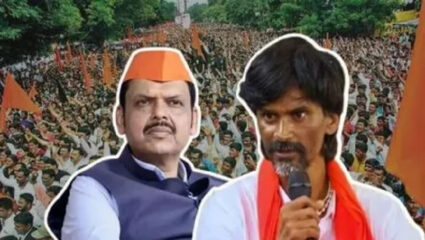 “देवेंद्र फडणवीसांनी मराठ्यांचं वाटोळं केलं,” मराठा आरक्षणावरून जरांगे पाटील पुन्हा भडकले!