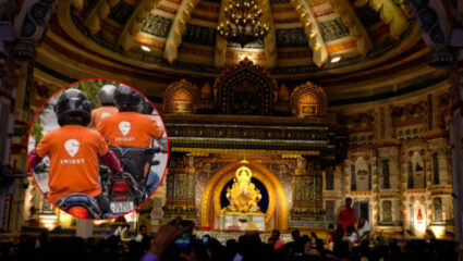 Ganesh Festival: स्विगीचा अनोखा उपक्रम, GSB आणि श्रीमंत दगडूशेठसह भागीदारी; 1 रूपयात प्रसाद वितरण