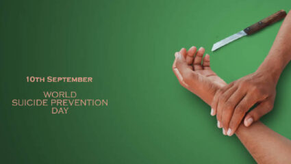 World Suicide Prevention Day 2025: आत्महत्या प्रतिबंधासाठी सामूहिक प्रयत्नांची गरज