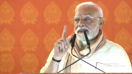 PM Modi On Bihar: “…तोवर मी थांबणार नाही”; नरेंद्र मोदींचा Congress-RJD ला स्पष्ट इशारा