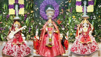 Pune Navaratri 2025: पुण्यातील नाहर समाजाचे चामुंडा भवानी मातामंदिर, वाचा सविस्तर