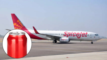 Pune News: धक्कादायक! Spicejet विमानातील कोक कॅनमध्ये तीक्ष्ण धातूचे तुकडे; प्रवाशाच्या घशाला इजा