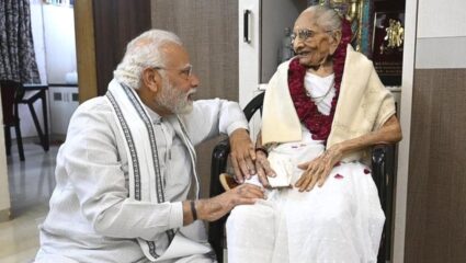 PM Narendra Modi : “काँग्रेस-राजदच्या व्यासपीठावरून माझ्या आईला शिवी दिली, हा अपमान…”, पंतप्रधान झाले भावूक