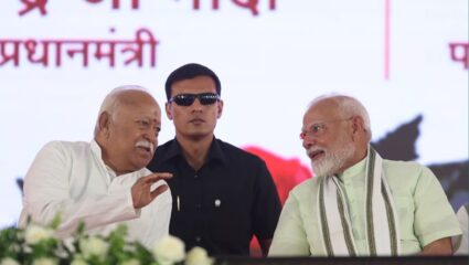 ‘वसुधैव कुटुंबकम’ मंत्राचे पालन करणारे…; RSS सरसंघचालक मोहन भागवत यांच्या वाढदिवसानिमित्त PM मोदींचा खास लेख